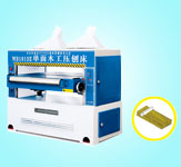 MB1010E/1010E单面爱游戏在线登录官网-爱游戏（中国）工压刨床